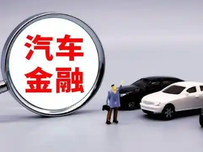 崇州押车贷款不是本人可以么?