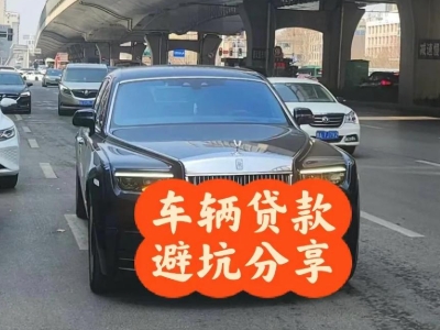 崇州汽车抵押贷款中押本不押车贷款需要什么材料?